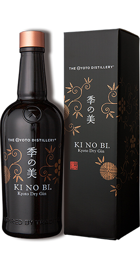 ki No Bi - Dry Gin 70cl