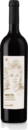  Novelle Le Grand Clos Nikita Jardin Sakura 2023 75cl