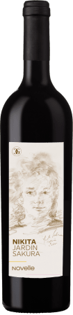  Novelle Le Grand Clos Nikita Jardin Sakura Weiß 2023 75cl