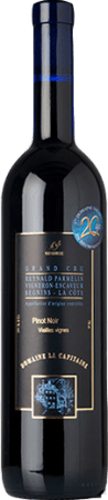 Domaine de la Capitaine Pinot Noir vieilles vignes Rot 2021 75cl